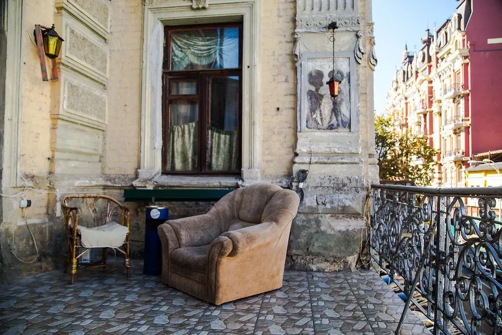 Roots Kiev Hostel Ukrayna